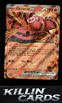 Oricorio ex - 018/094 018/094 Pokemon Double Rare ME02: Phantasmal Flames Card N