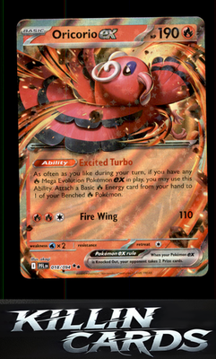 Oricorio ex - 018/094 018/094 Pokemon Double Rare ME02: Phantasmal Flames Card N