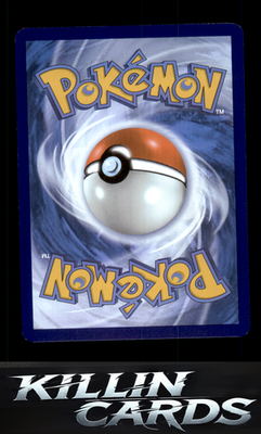 Area Zero Underdepths 094/131 Pokemon Uncommon SV: Prismatic Evolutions Card NM