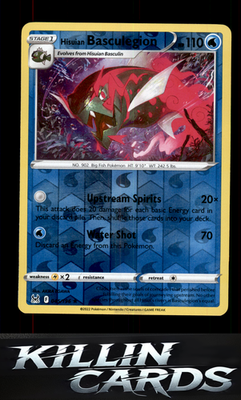 Reverse Holofoil Hisuian Basculegion 045/196 Pokemon Holo Rare SWSH11: Lost Orig
