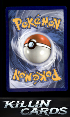 Clobbopus (112) 112/202 Pokemon Common SWSH01: Sword & Shield Base Set Card NM