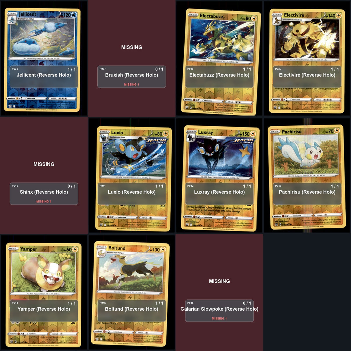 Pokemon TCG SWSH05: Battle Styles Reverse Holo Master Set 112 Reverse Holo Card