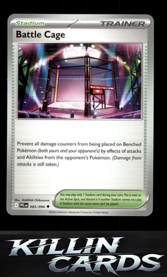 Battle Cage - 085/094 085/094 Pokemon Uncommon ME02: Phantasmal Flames Card NM