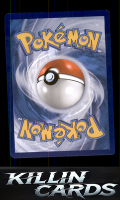Eevee 125/203 Pokemon Common SWSH07: Evolving Skies Card NM