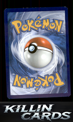Toedscruel ex - 005/091 005/091 Pokemon Double Rare SV: Paldean Fates Card NM