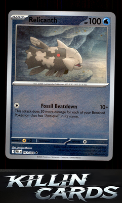 Reverse Holofoil Relicanth 017/084 Pokemon Uncommon ME05: Pitch Black Card NM