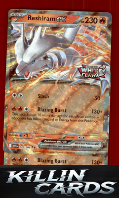 Reshiram ex (White Flare Stamped) 020/086 Pokemon Double Rare Miscellaneous Card