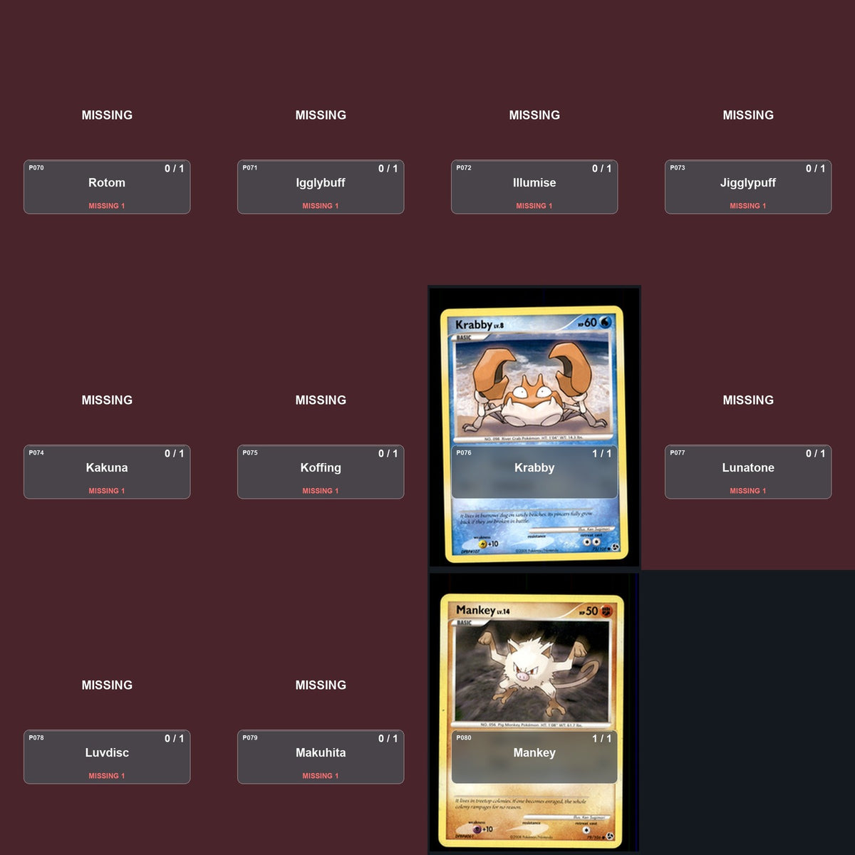 Pokemon TCG Great Encounters C/UC/R Standard Set 29 Cards