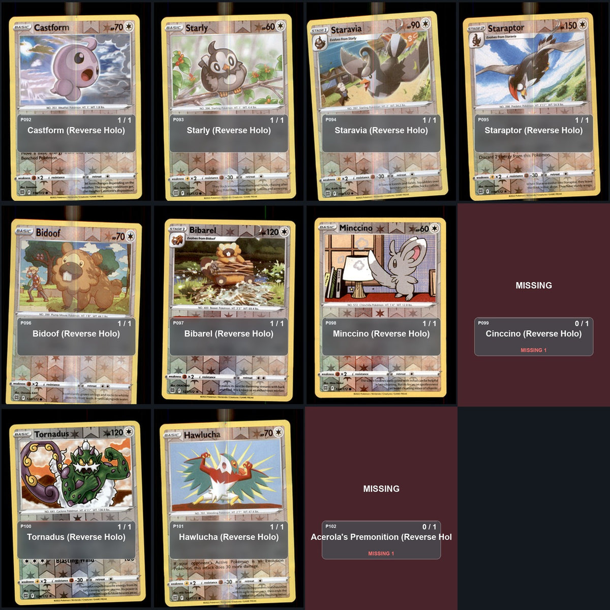 Pokemon TCG SWSH09: Brilliant Stars Reverse Holo Master Set 110 Reverse Holo