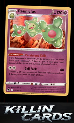 Reuniclus 078/195 Pokemon Holo Rare SWSH12: Silver Tempest Card NM
