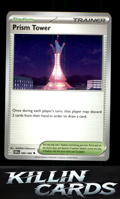 Prism Tower - 080/086 080/086 Pokemon Uncommon ME04: Chaos Rising Card NM