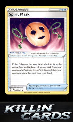 Spirit Mask 160/203 Pokemon Uncommon SWSH07: Evolving Skies Card NM