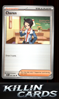 Cheren 081/086 Pokemon Uncommon SV: White Flare Card NM