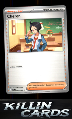 Cheren 081/086 Pokemon Uncommon SV: White Flare Card NM