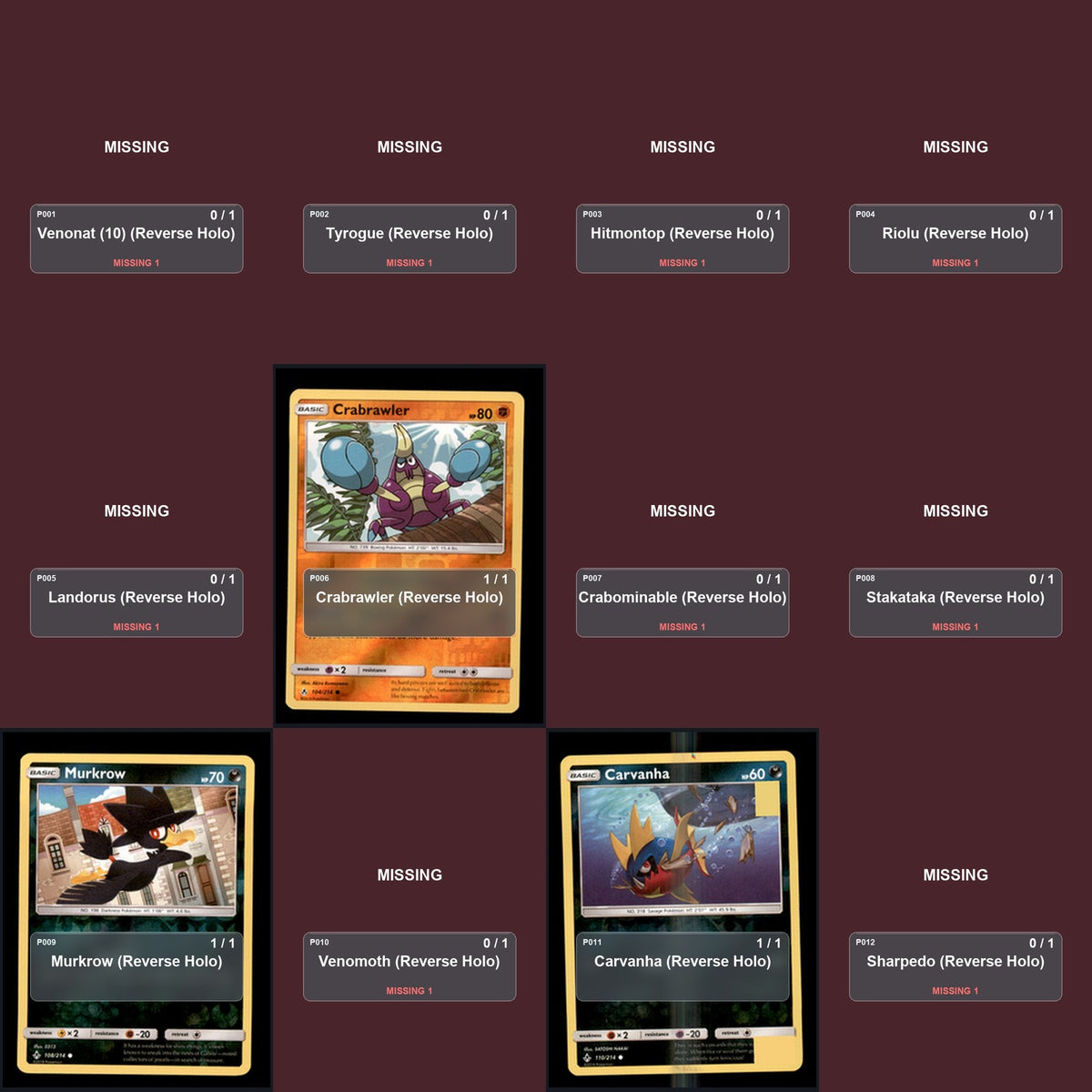 Pokemon TCG SM - Unbroken Bonds Reverse Holo Master Set 35 Reverse Holo Card