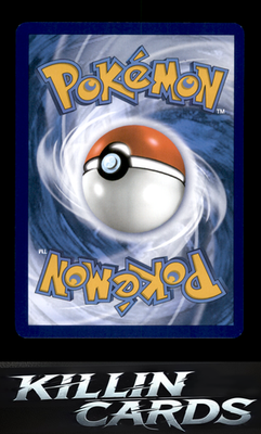 Tapu Koko 065/191 Pokemon Rare Deck Exclusives Card NM