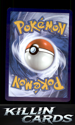 Unidentified Fossil 165/195 Pokemon Uncommon SWSH12: Silver Tempest Card NM