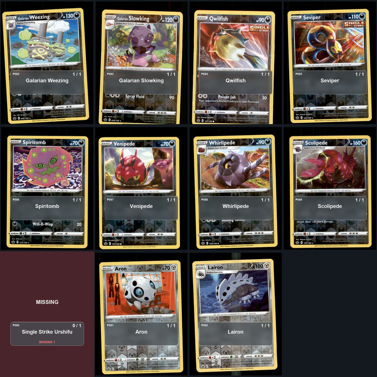 Pokemon TCG SWSH06: Chilling Reign Reverse Holo Master Set 125 Reverse Holo Card