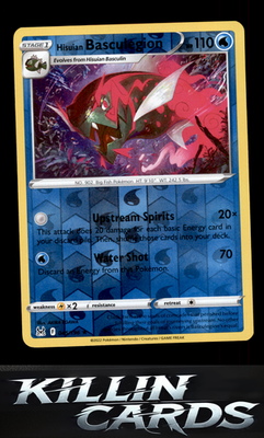 Reverse Holofoil Hisuian Basculegion 045/196 Pokemon Holo Rare SWSH11: Lost Orig