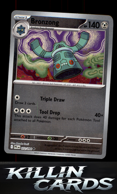 Reverse Holofoil Bronzong 072/094 Pokemon Uncommon ME02: Phantasmal Flames Card