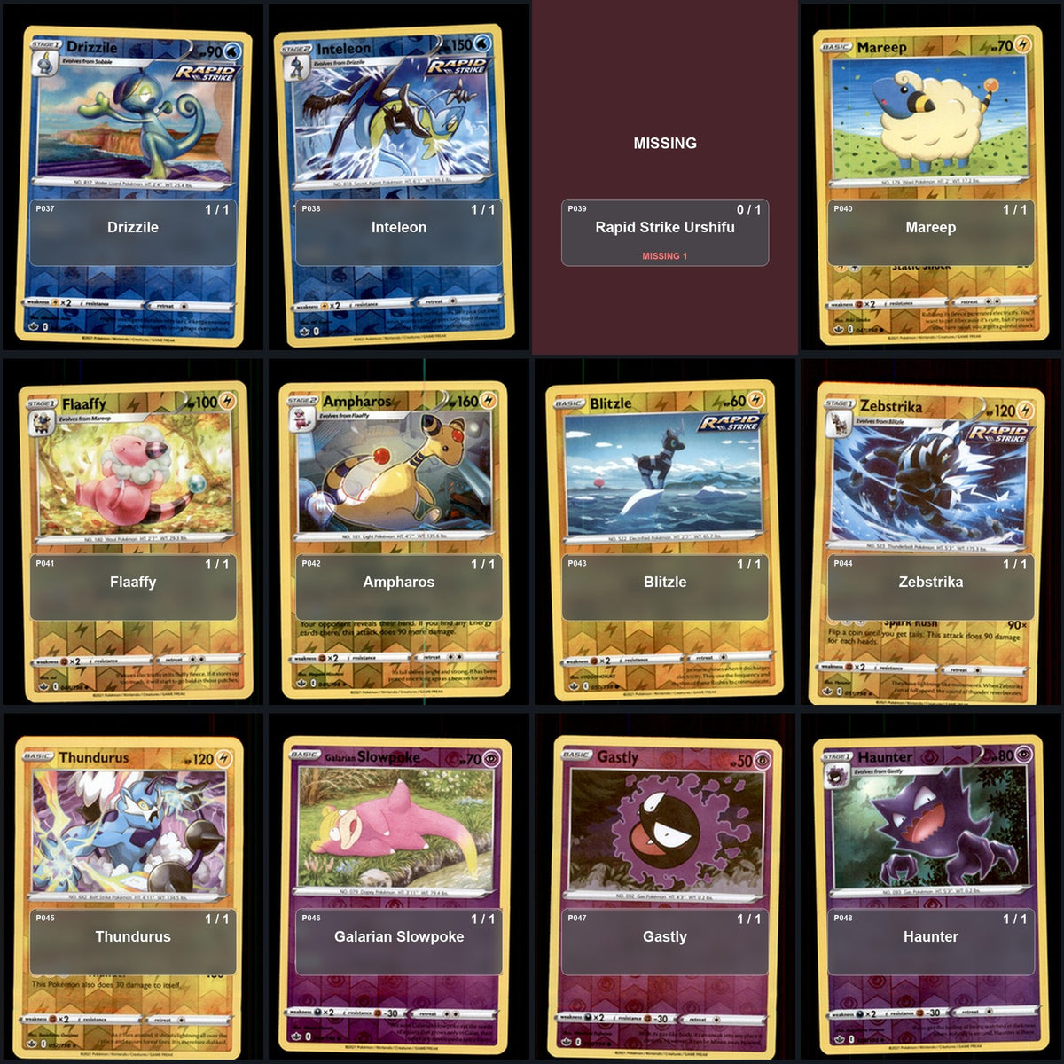 Pokemon TCG SWSH06: Chilling Reign Reverse Holo Master Set 125 Reverse Holo Card