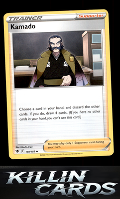 Kamado 149/189 Pokemon Uncommon SWSH10: Astral Radiance Card NM