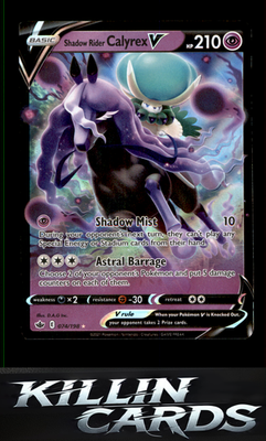 Shadow Rider Calyrex V 074/198 Pokemon Ultra Rare SWSH06: Chilling Reign Card NM