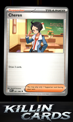 Cheren 081/086 Pokemon Uncommon SV: White Flare Card NM