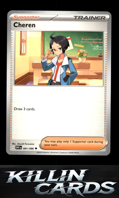 Cheren 081/086 Pokemon Uncommon SV: White Flare Card NM