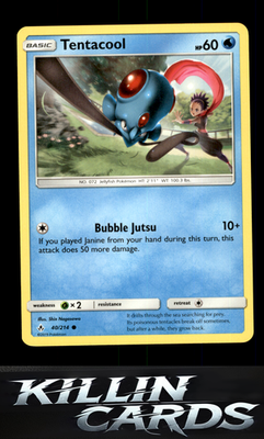 Tentacool 40/214 Pokemon Common SM - Unbroken Bonds Card NM