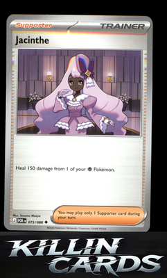 Jacinthe - 075/088 075/088 Pokemon Uncommon ME03: Perfect Order Card NM