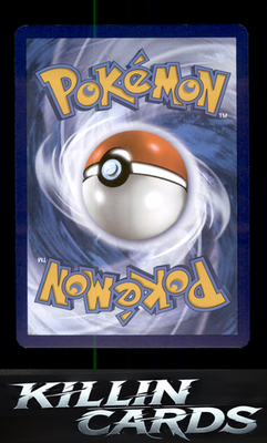 Leafy Camo Poncho 160/195 Pokemon Uncommon SWSH12: Silver Tempest Card NM