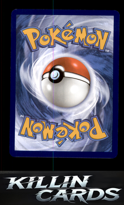 Reverse Holofoil Duskull - 018/064 018/064 Pokemon Common SV: Shrouded Fable Car
