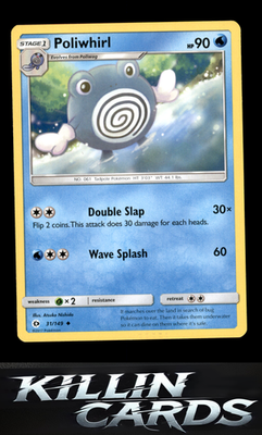 Poliwhirl 31/149 Pokemon Uncommon SM Base Set Card NM