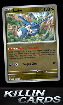 Reverse Holofoil Latios 101/132 Pokemon Uncommon ME01: Mega Evolution Card NM