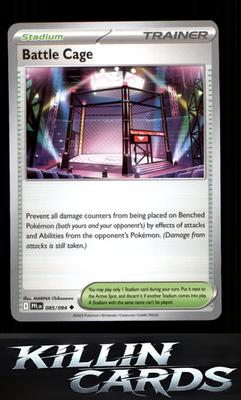 Battle Cage - 085/094 085/094 Pokemon Uncommon ME02: Phantasmal Flames Card NM