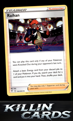 Raihan 152/203 Pokemon Uncommon SWSH07: Evolving Skies Card NM
