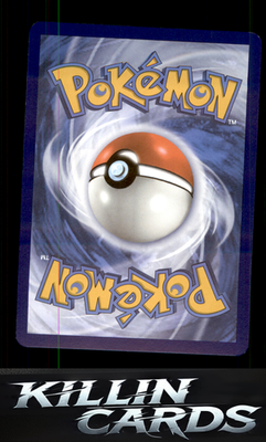 Antique Dome Fossil 152/165 Pokemon Common SV: Scarlet & Violet 151 Card NM