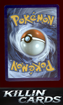 Battle VIP Pass 225/264 Pokemon Uncommon SWSH08: Fusion Strike Card NM