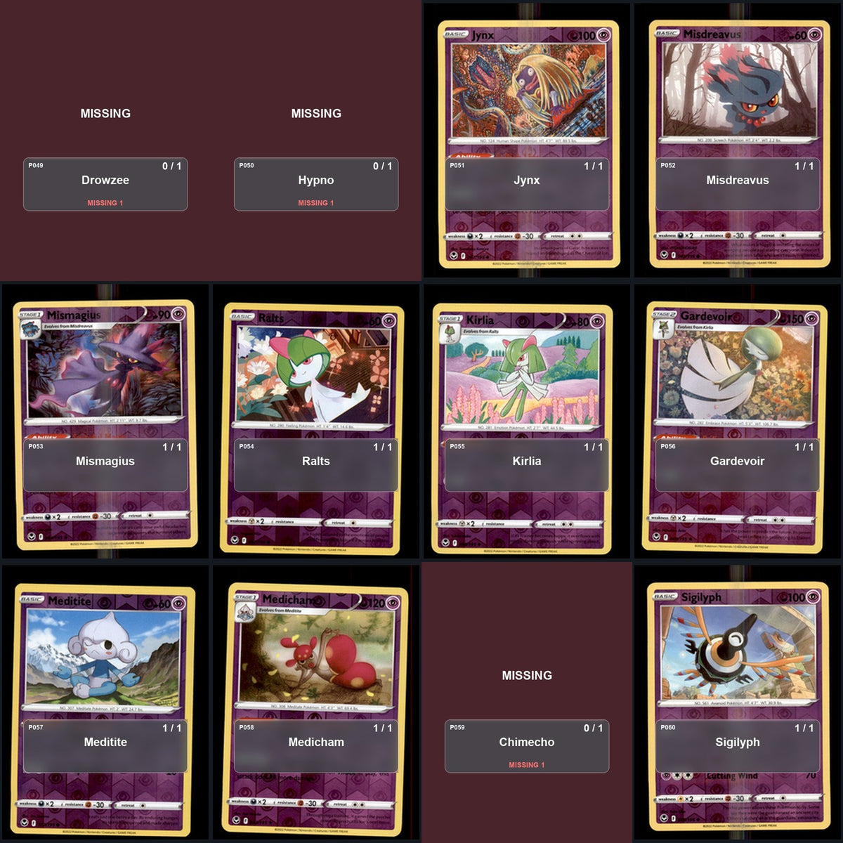 Pokemon TCG SWSH12: Silver Tempest Reverse Holo Master Set 133 Reverse Holo Card