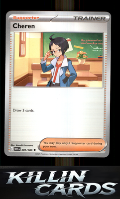 Cheren 081/086 Pokemon Uncommon SV: White Flare Card NM