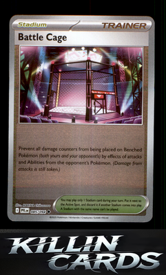 Reverse Holofoil Battle Cage - 085/094 085/094 Pokemon Uncommon ME02: Phantasmal