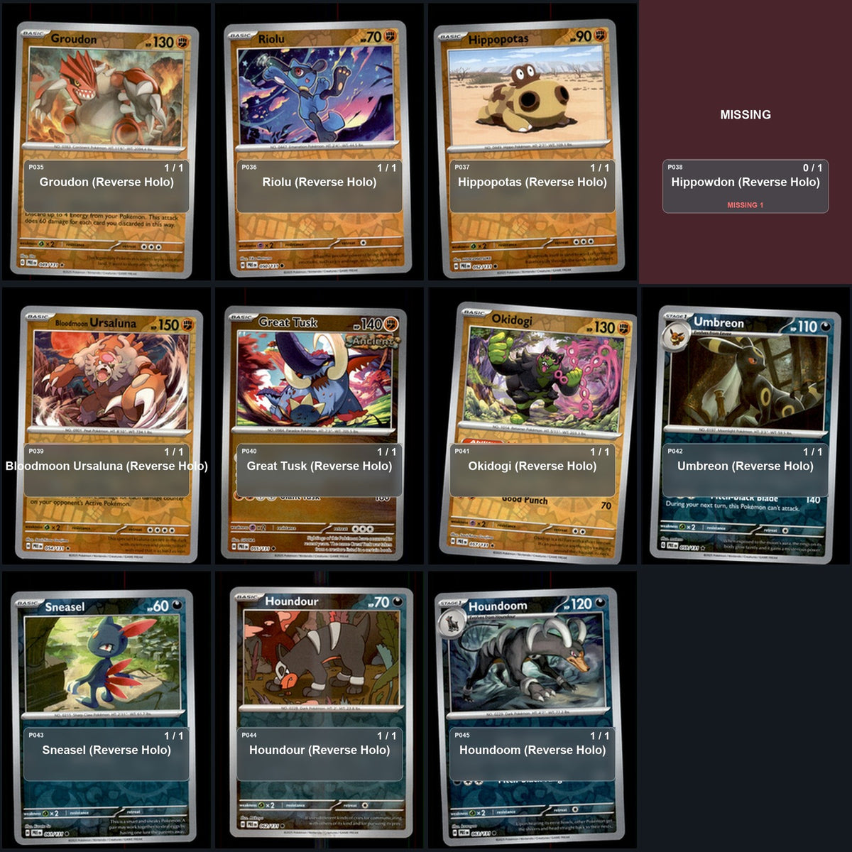 Pokemon TCG SV: Prismatic Evolutions Reverse Holo Master Set 83 Reverse Holo