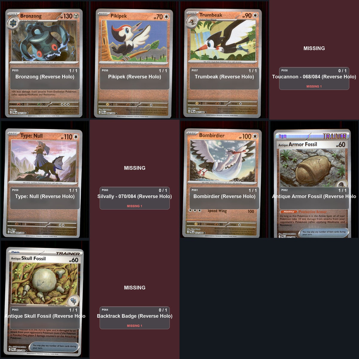 Pokemon TCG ME05: Pitch Black Reverse Holo Master Set 58 Reverse Holo Card