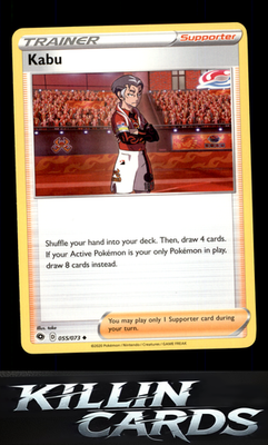 Kabu 55/73 Pokemon Uncommon Champion's Path Card NM