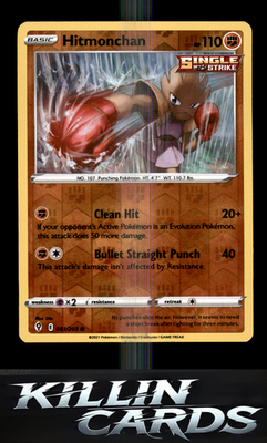Reverse Holofoil Hitmonchan 081/203 Pokemon Common SWSH07: Evolving Skies Card N