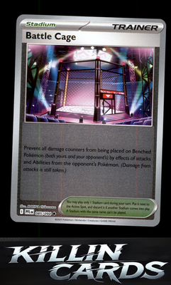 Reverse Holofoil Battle Cage - 085/094 085/094 Pokemon Uncommon ME02: Phantasmal