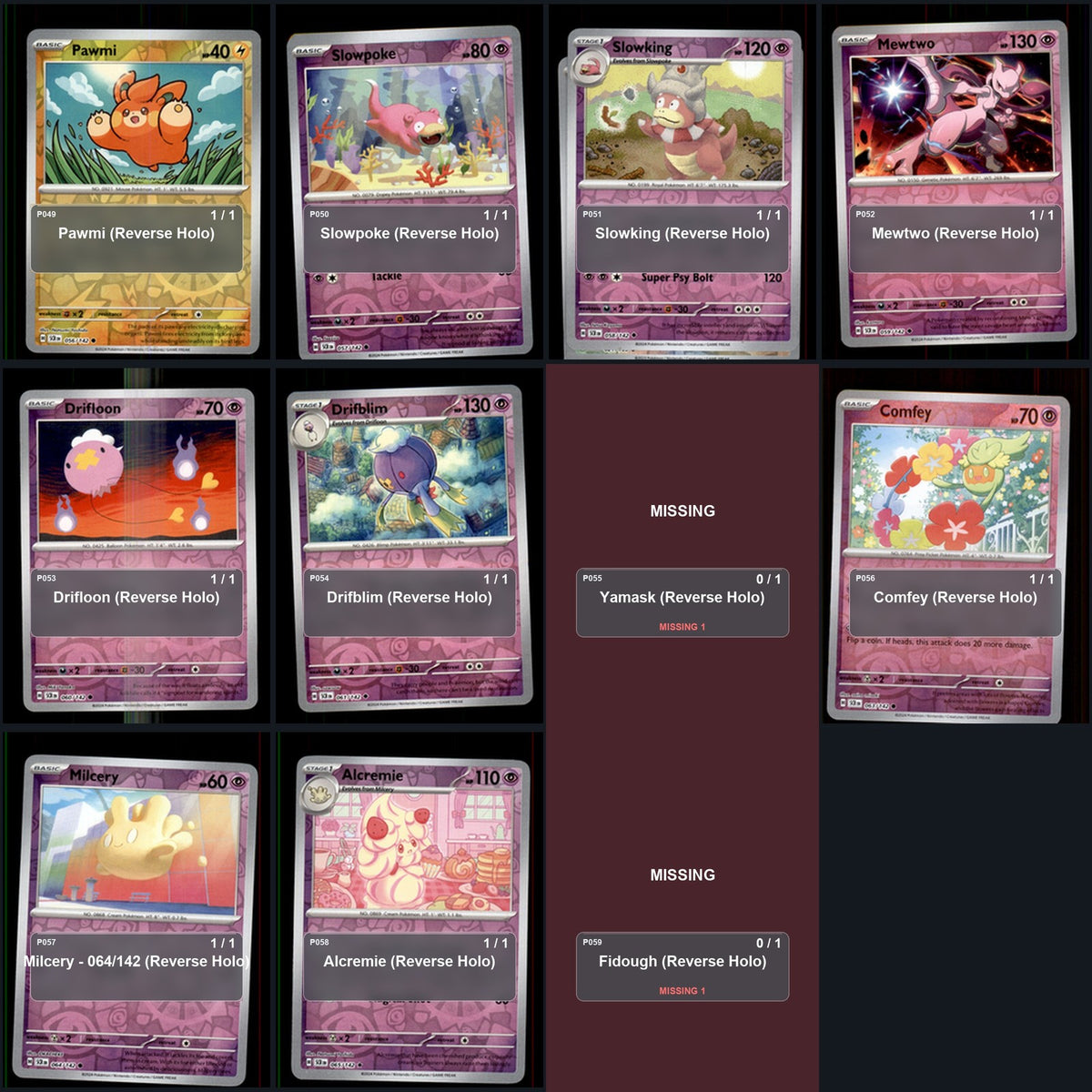 Pokemon TCG SV07: Stellar Crown Reverse Holo Master Set 103 Reverse Holo Card