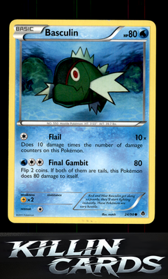 Basculin (24) 24/98 Pokemon Common Emerging Powers Card LP