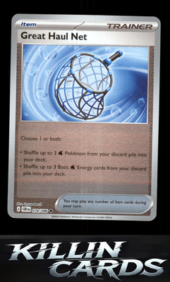 Reverse Holofoil Great Haul Net 078/086 Pokemon Uncommon ME04: Chaos Rising Card